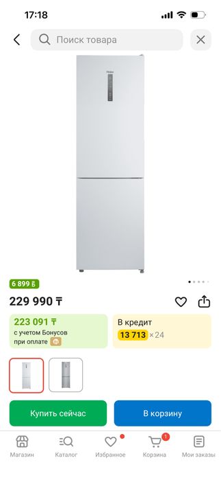 Холодильник Haier CEF535AWD