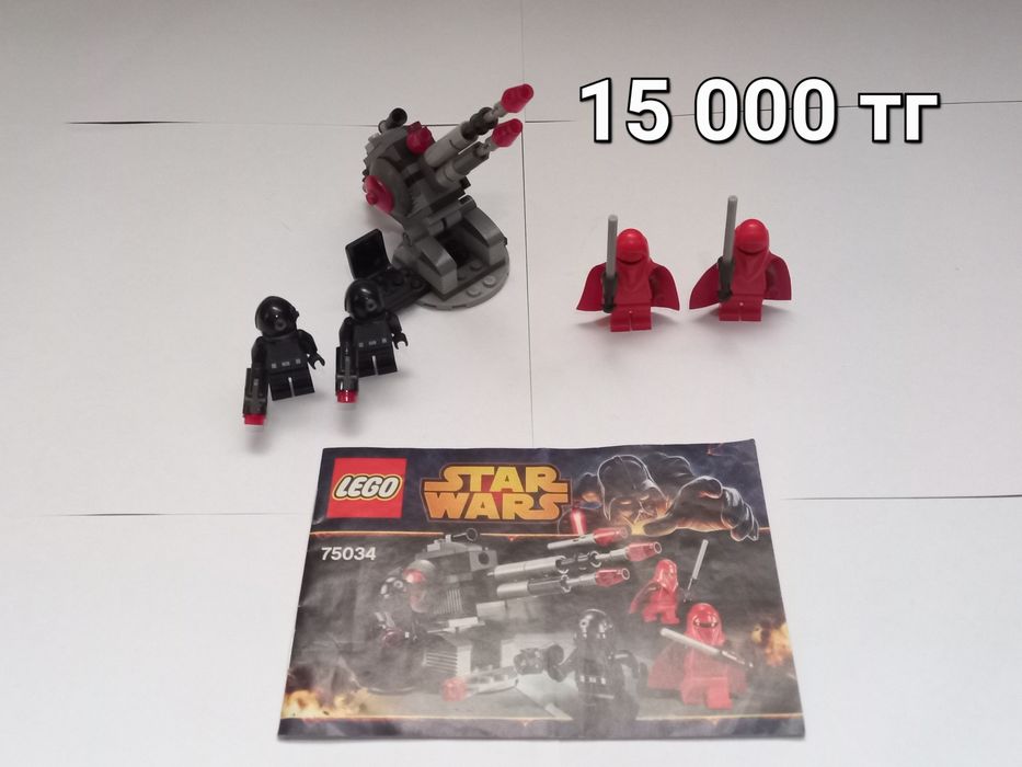 Батл паки по LEGO Star Wars