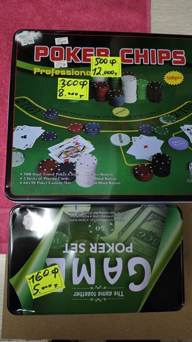 Продам покерный набор