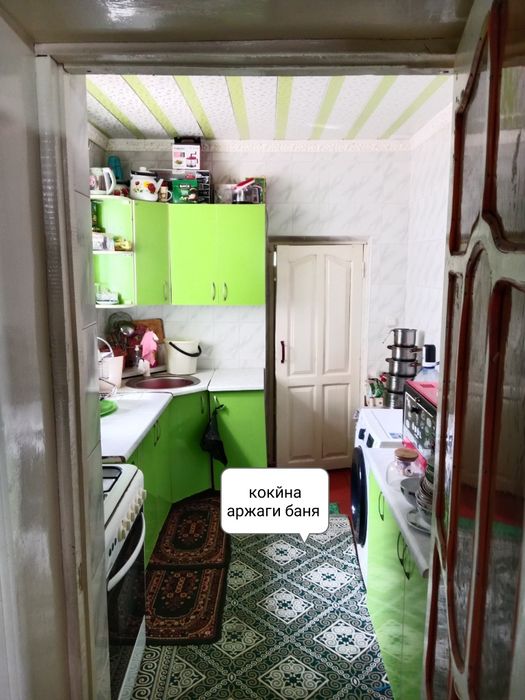 Нукус 1996 (Сул)