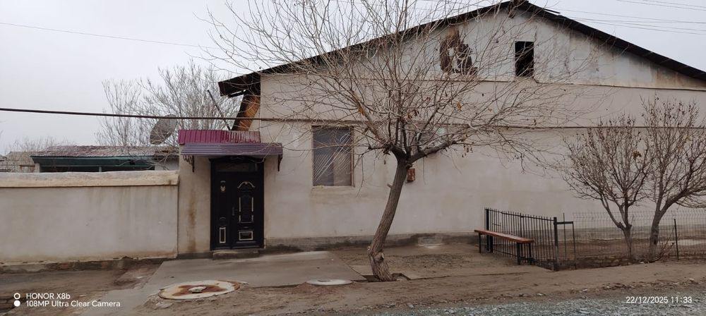 Янгиарик туманида ховли жой сотиллади