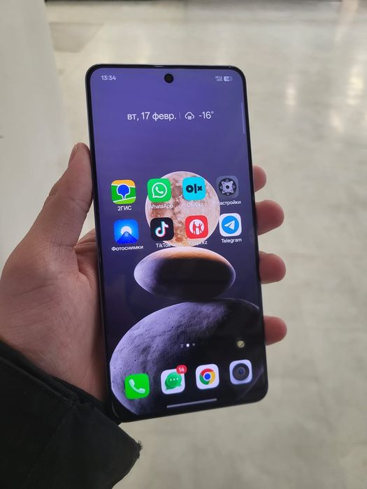 Realme GT 7 CN 256GB
