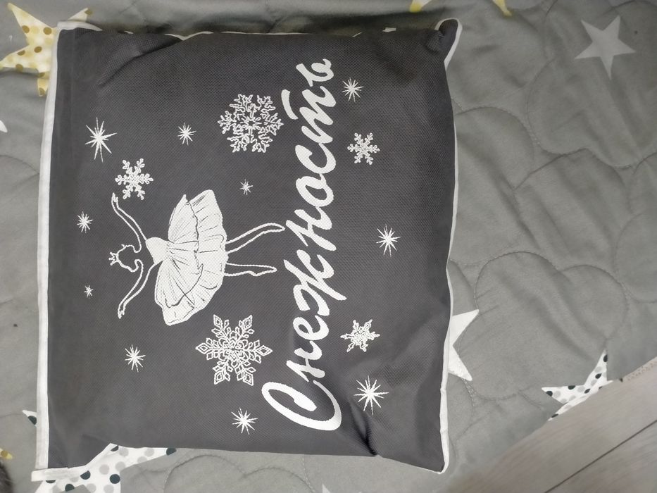 Платье Снежность