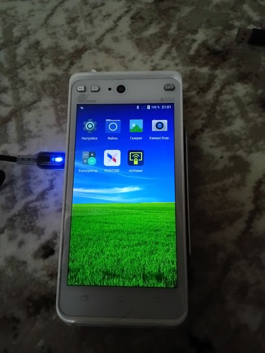 Kassavoy aparat sotiadi