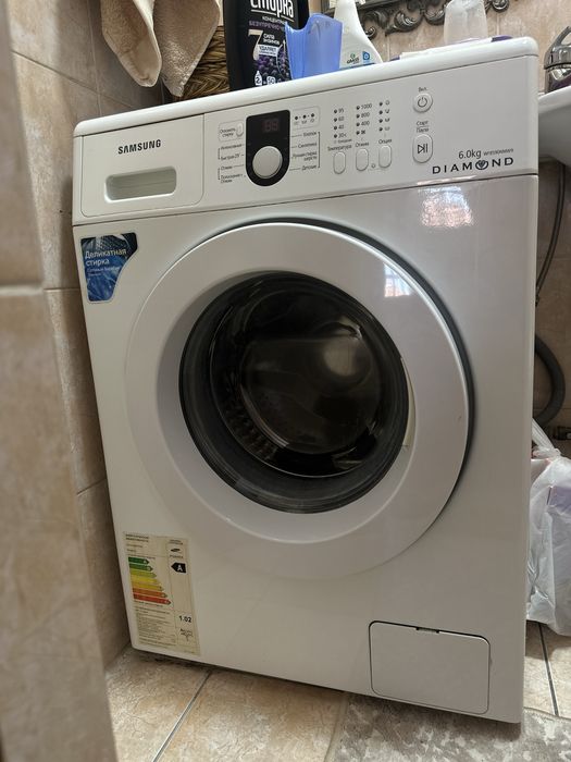 Стиральная машина