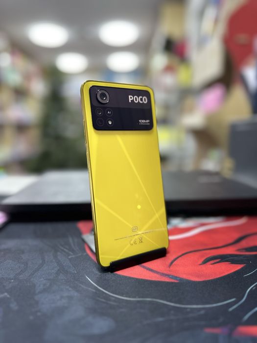 Poco  x4 pro  5g