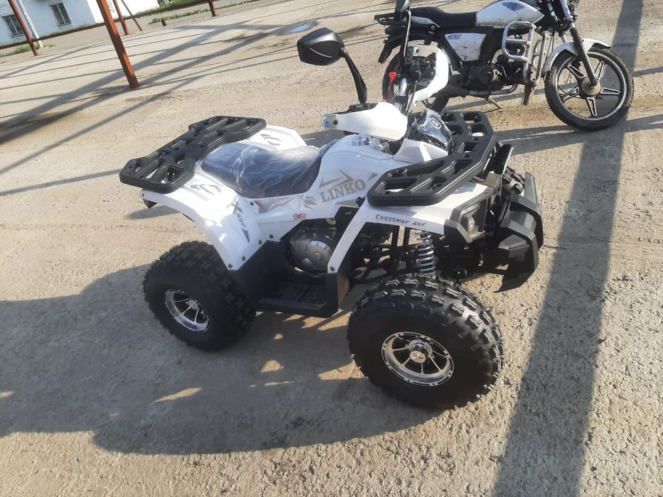 Квадроцикл, квадрик , квадроцикл