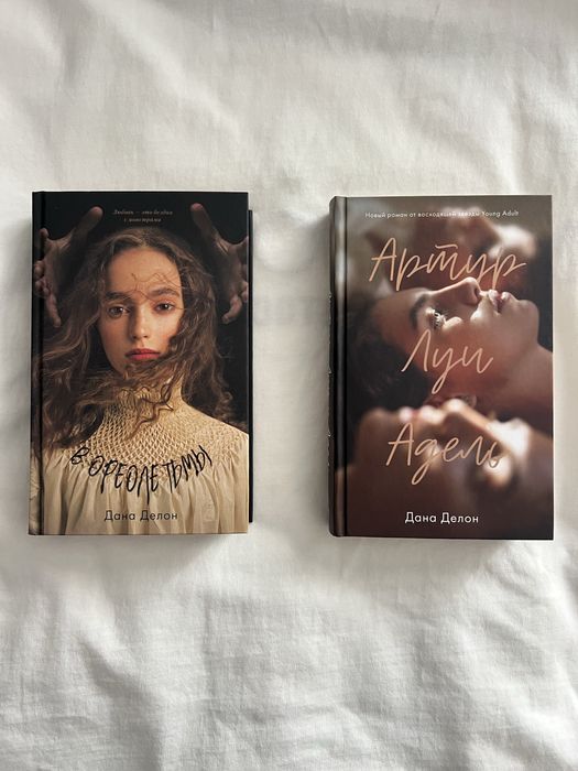 продажа книг