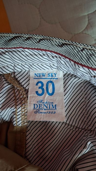 Мъжки маркови панталони като нови