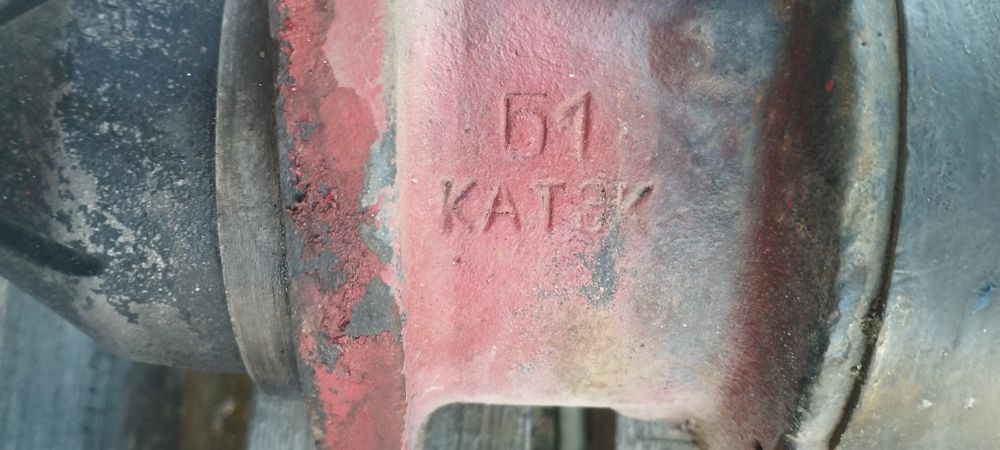 Продам стартер на трактор.