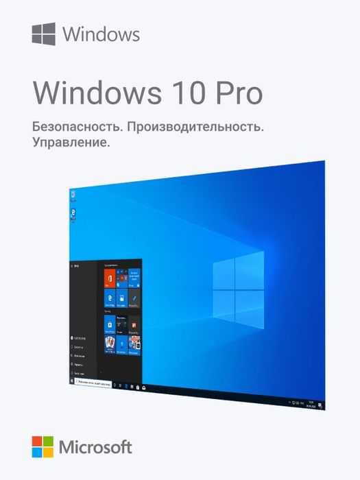 Windows va Ms Office ustanovka va aktivatsiya.