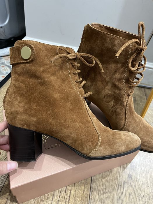 Ботильоны Nursace замшевые