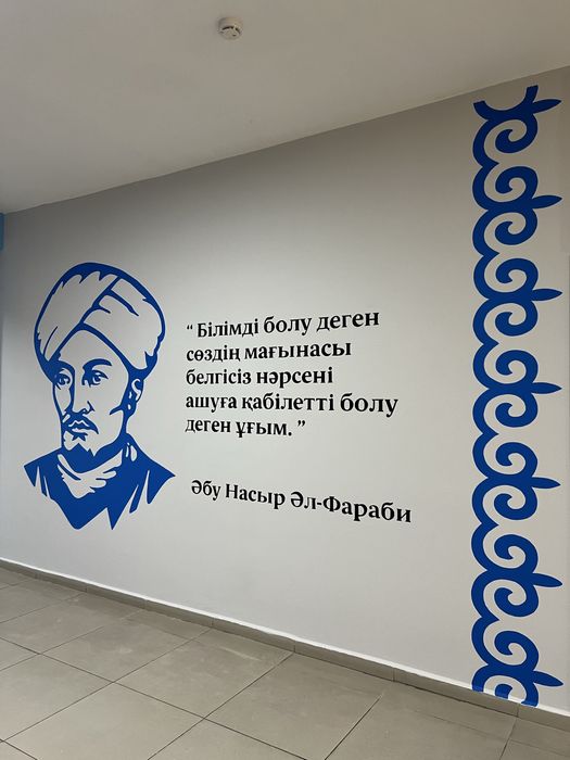 Роспись стен школ, колледж,универ/ Граффити