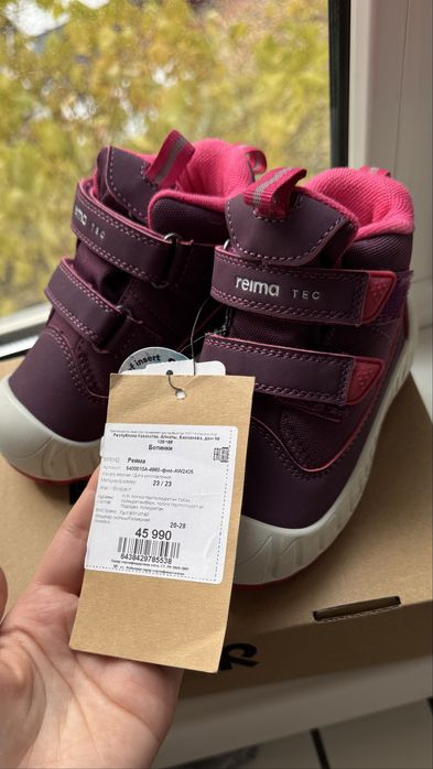 Ботинки от бренда Reima