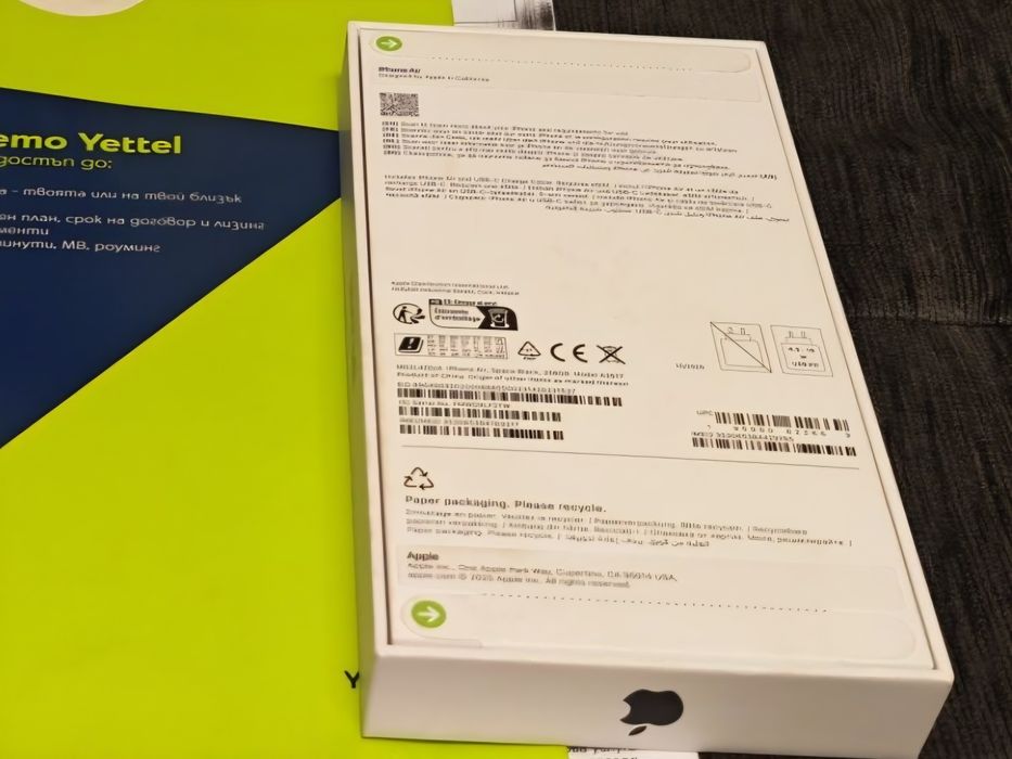 ЗАПЕЧАТАН 256GB iPhone 17 Air 5G Yettel Гаранция 2029г. Black | Черен