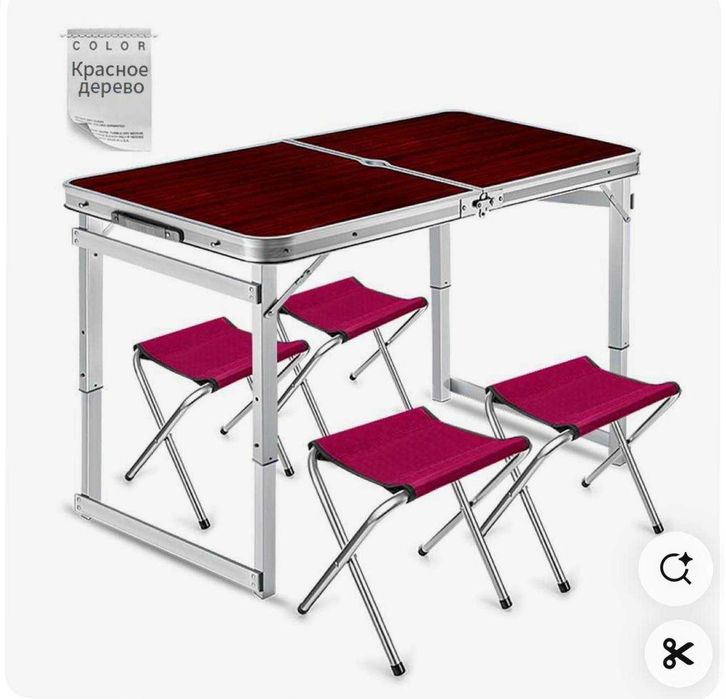 Стол-60х120 см,  4-стульями для пикника-26х35 см Доставка бесплатно