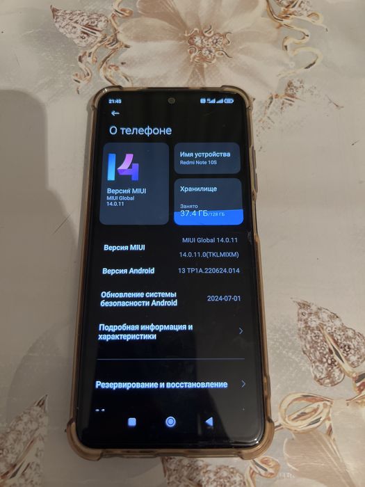 Redmi not10s 128гб без ремонта
