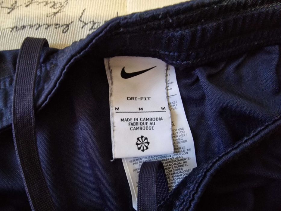 Оригинални Nike Dri-Fit Academy Шорти