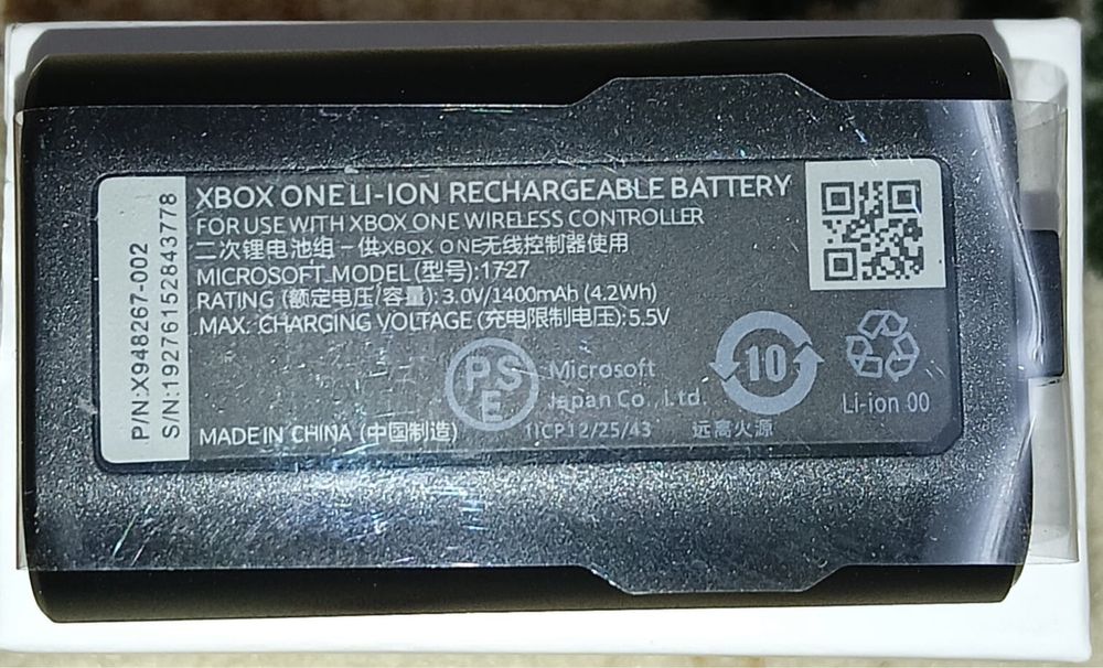 Аккумулятор Xbox