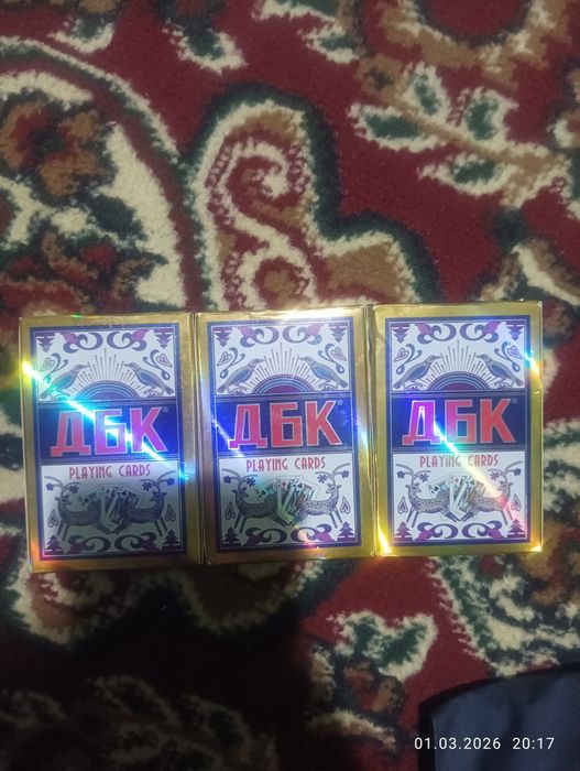 Игральные карты ДБК-1 (54шт.),новые