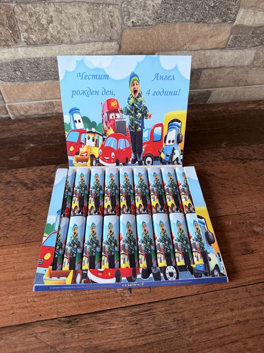 Бонбони със снимка и/или картинка