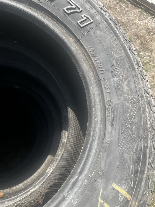 Авто шины р17размера