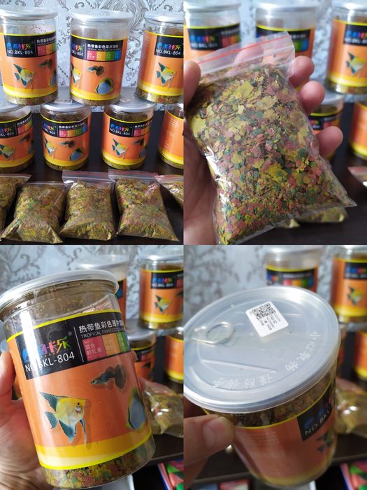 Корм для рыб " ТИТРОМИН ' ( хлопья )