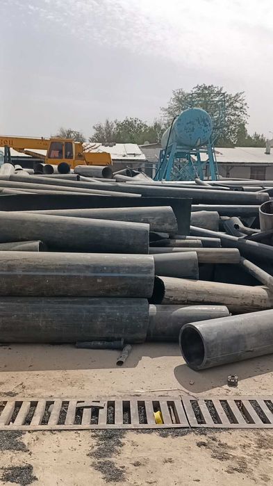 Прием пластика и вторсырья дорого!