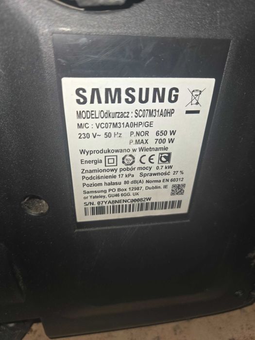 Прахосмукачка Samsung