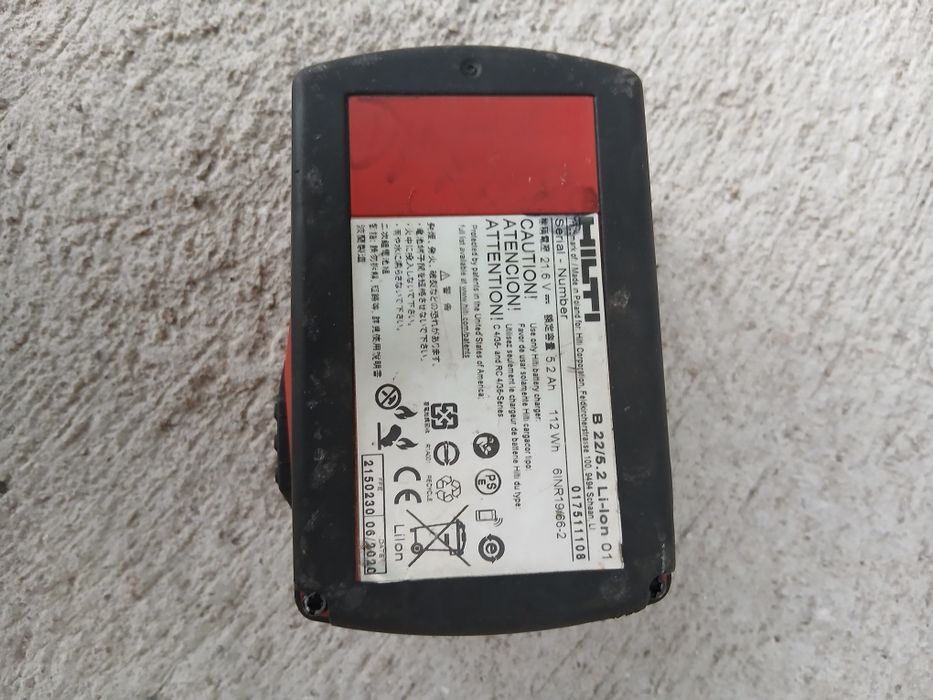 Батерия за Hilti 22волта