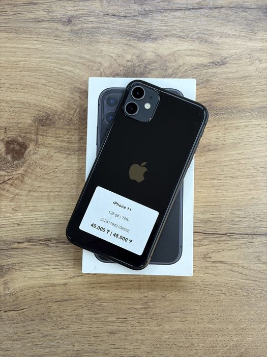 iPhone 11 128 gb| iStatus store