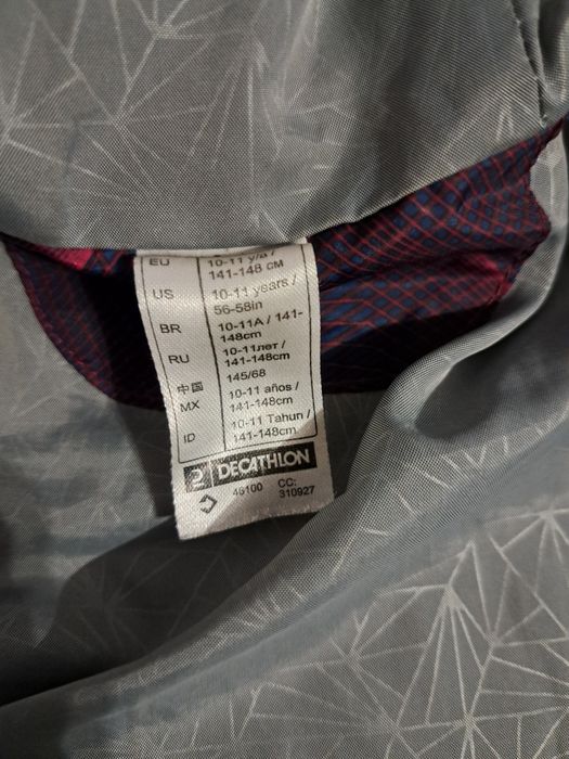 Детско яке за момиче