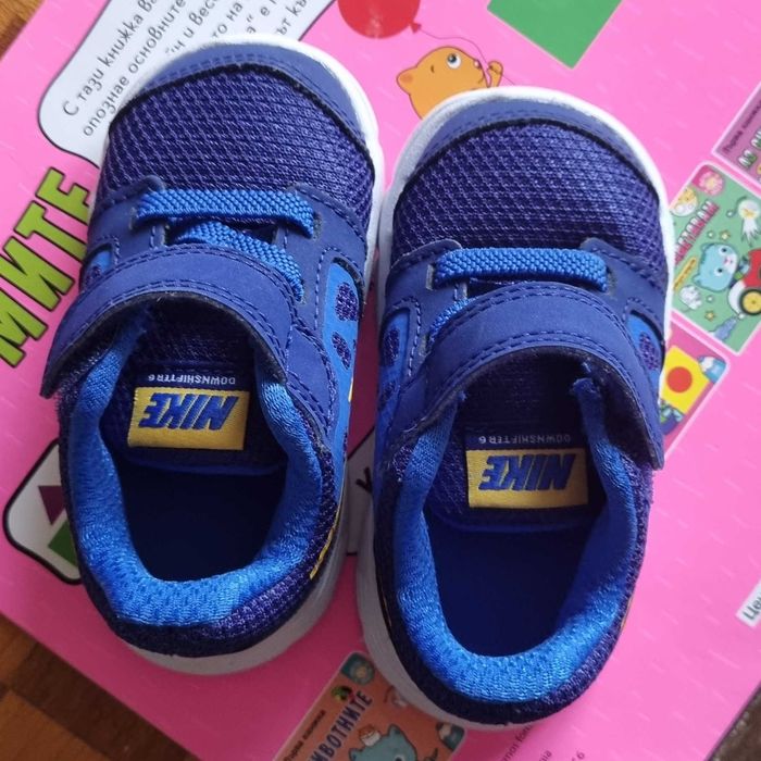 Бебешки мартонки Nike