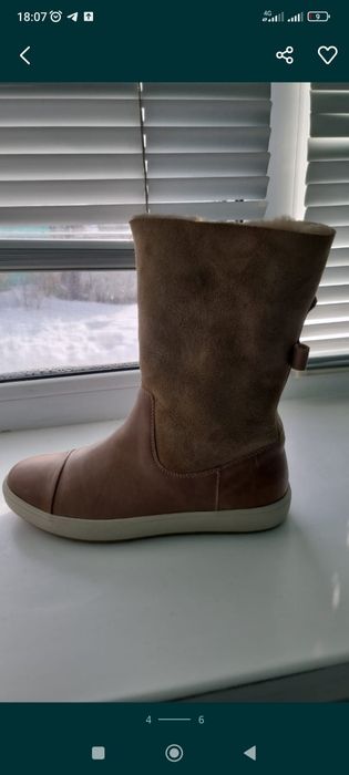 Натуральная замша