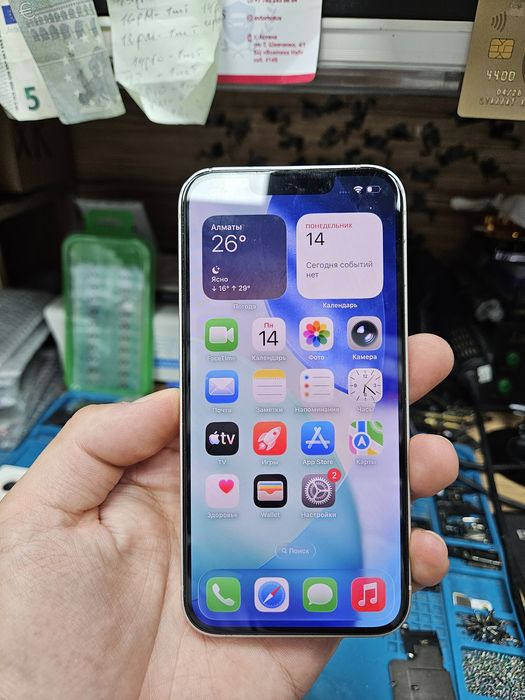 iPhone 13 256gb rose