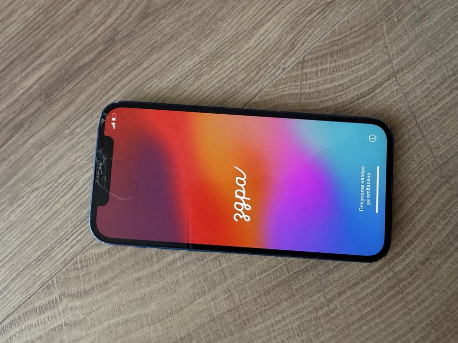 iPhone 12 Blue, 64 GB
