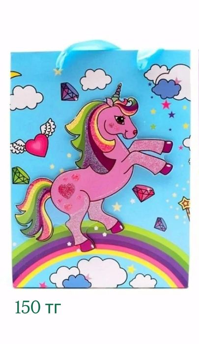 Подарочные пакеты на 8 марта