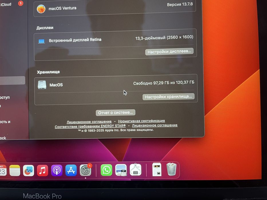 Macbook pro 13