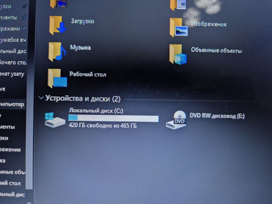 ноутбук asus x552c