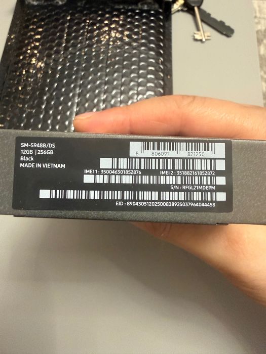 SAMSUNG GALAXY S26 ultra black