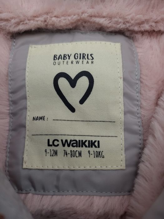 Зимняя куртка Waikiki