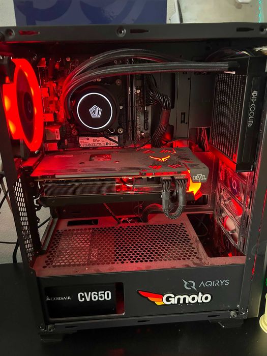 vand PC de gaiming