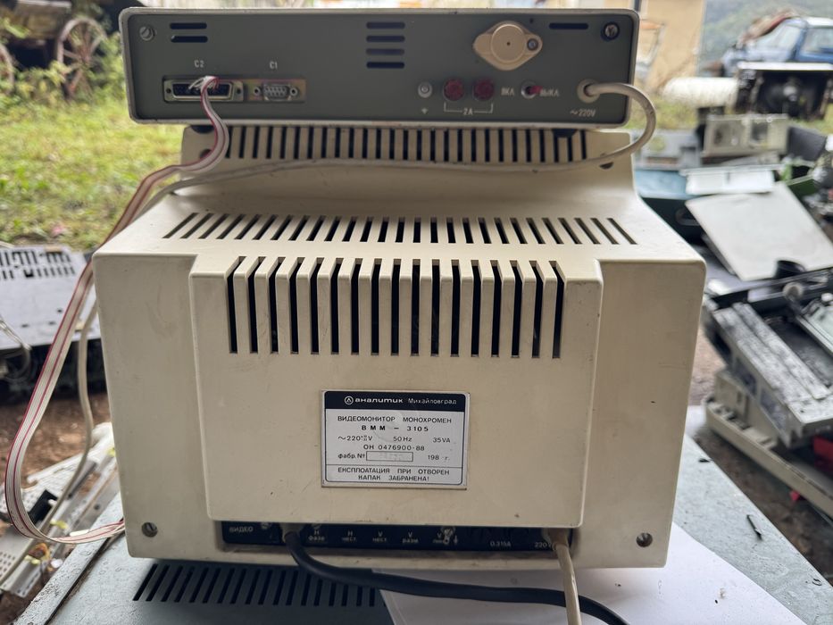 Монитор правец 16