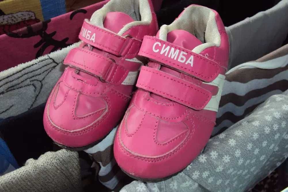 Обувь девочке ( по подошве-15,5 см)