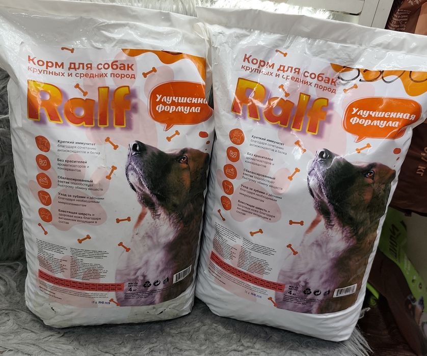 Сухой корм Ральф