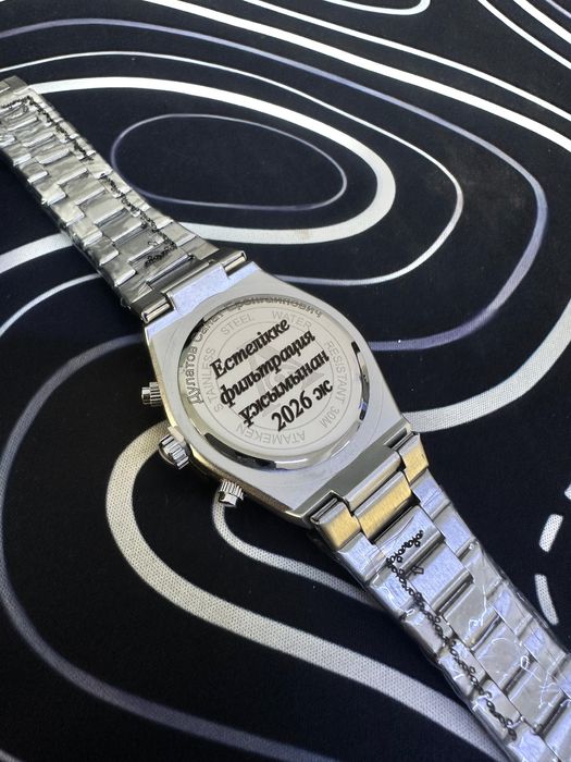 Лазерная гравировка