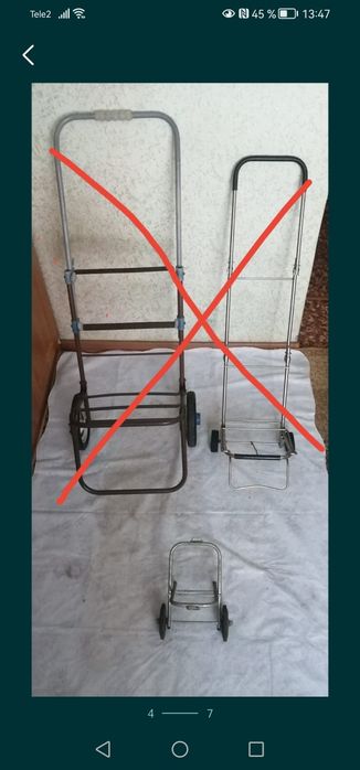 Продам тележка для чемодана