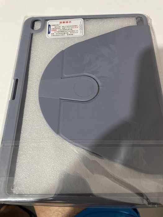 Husa ipad air3 10.5ing(6 bucati)