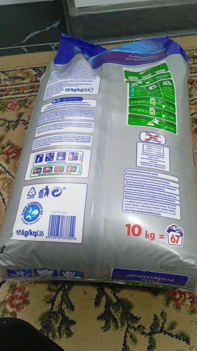 Parashok arginal 10 kg
