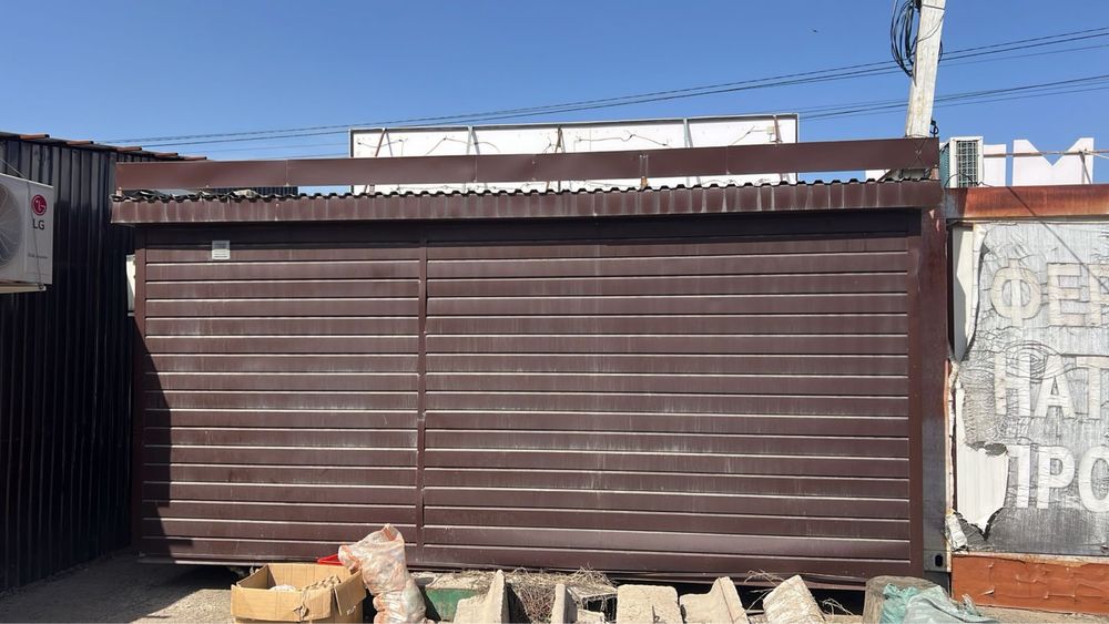 Бутик для магазина